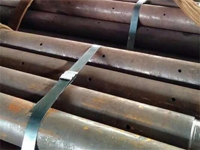 上高管棚管